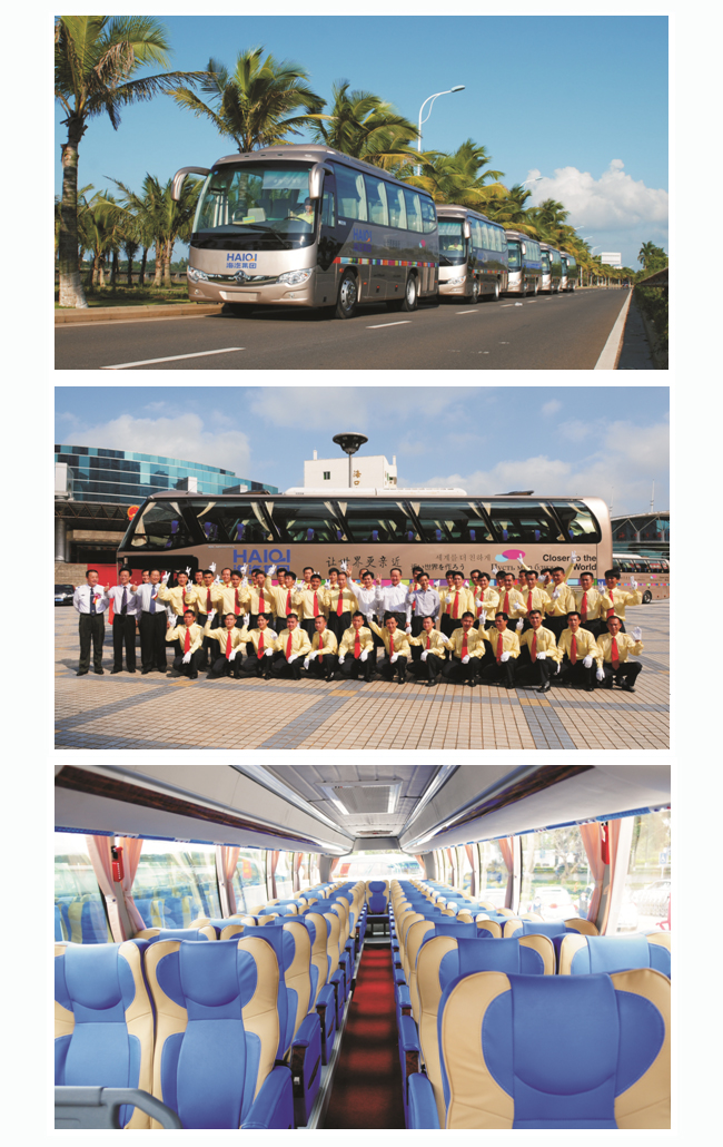 Z6·尊龙凯时旅游1.jpg