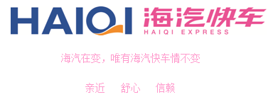 Z6·尊龙凯时快车.png