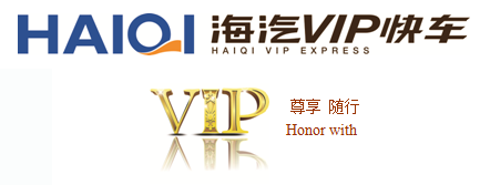 Z6·尊龙凯时VIP快车.png